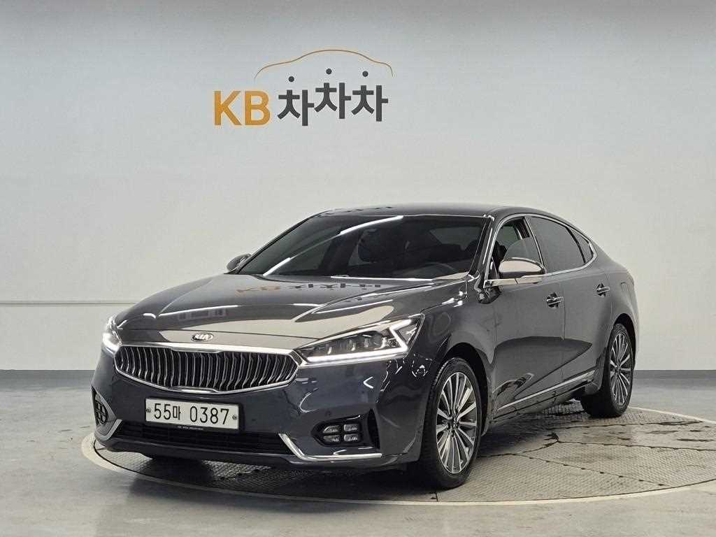 KIA K7 2017 Gris - Importación desde Corea - HF Imports Iquique - Foto 1