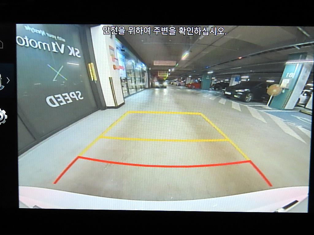 HYUNDAI Grandeur 2022 - Importación desde Corea - HF Imports Iquique - Foto 16