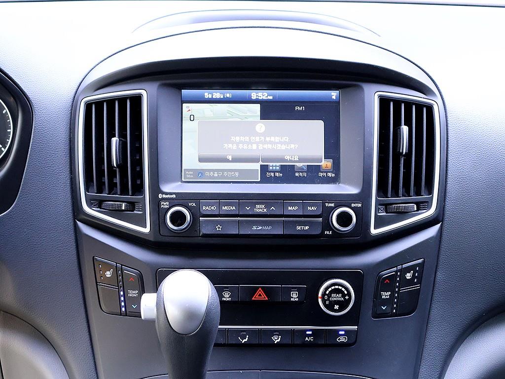 HYUNDAI Starex 2019 Negro - Importación desde Corea - HF Imports Iquique - Foto 8