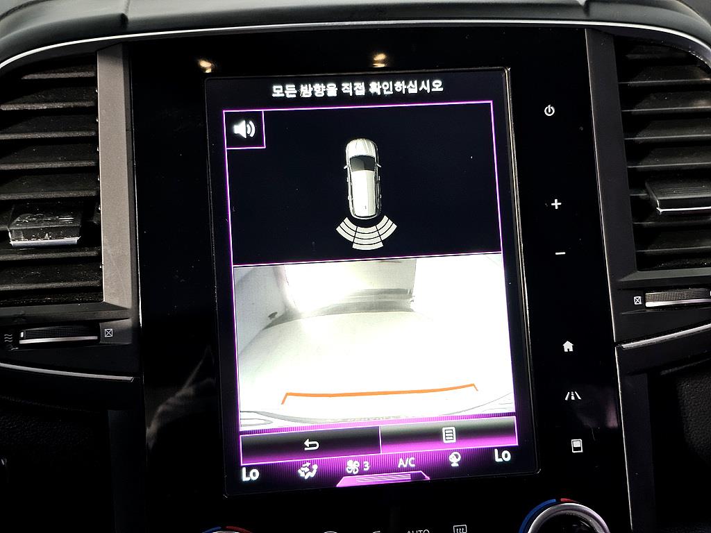 SAMSUNG QM6 2017 Plateado - Importación desde Corea - HF Imports Iquique - Foto 13