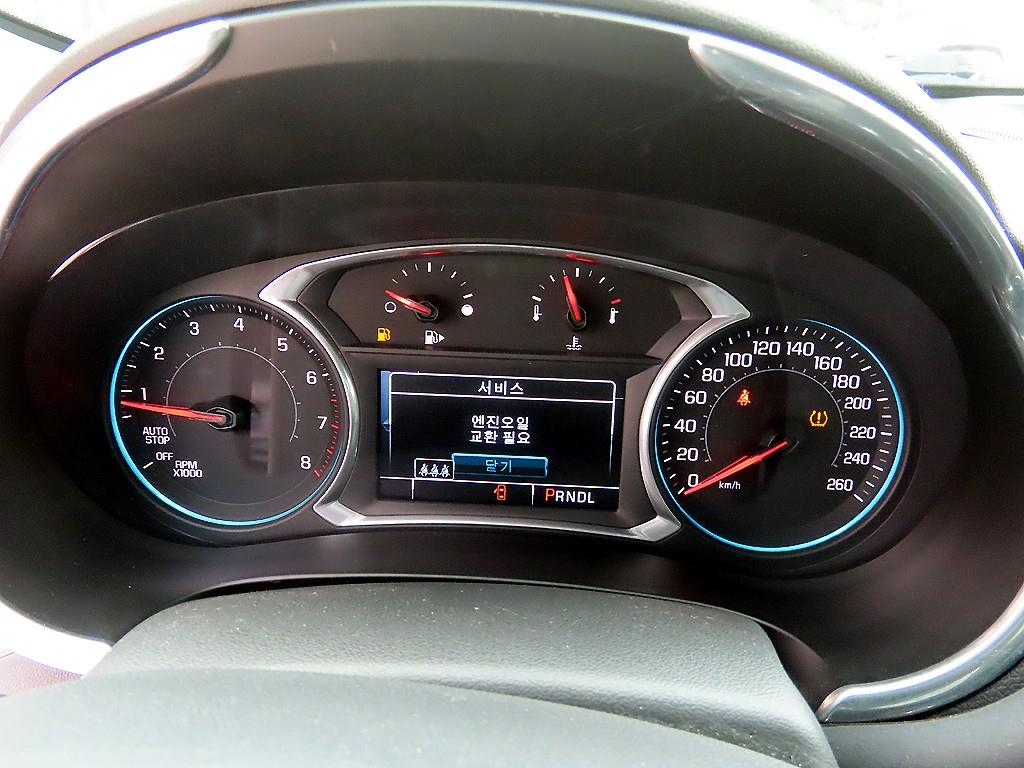 Chevrolet Malibu - Vista 9
