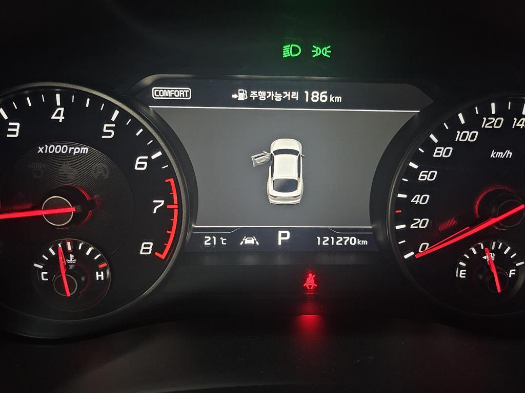 KIA Stinger 2020 Negro - Importación desde Corea - HF Imports Iquique - Foto 13