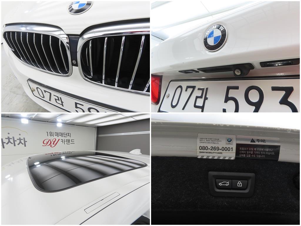 BMW 5 Series 2018 Blanco - Importación desde Corea - HF Imports Iquique - Foto 17