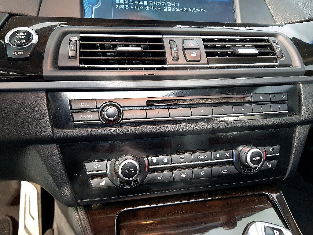 BMW 5 Series - Vista 12