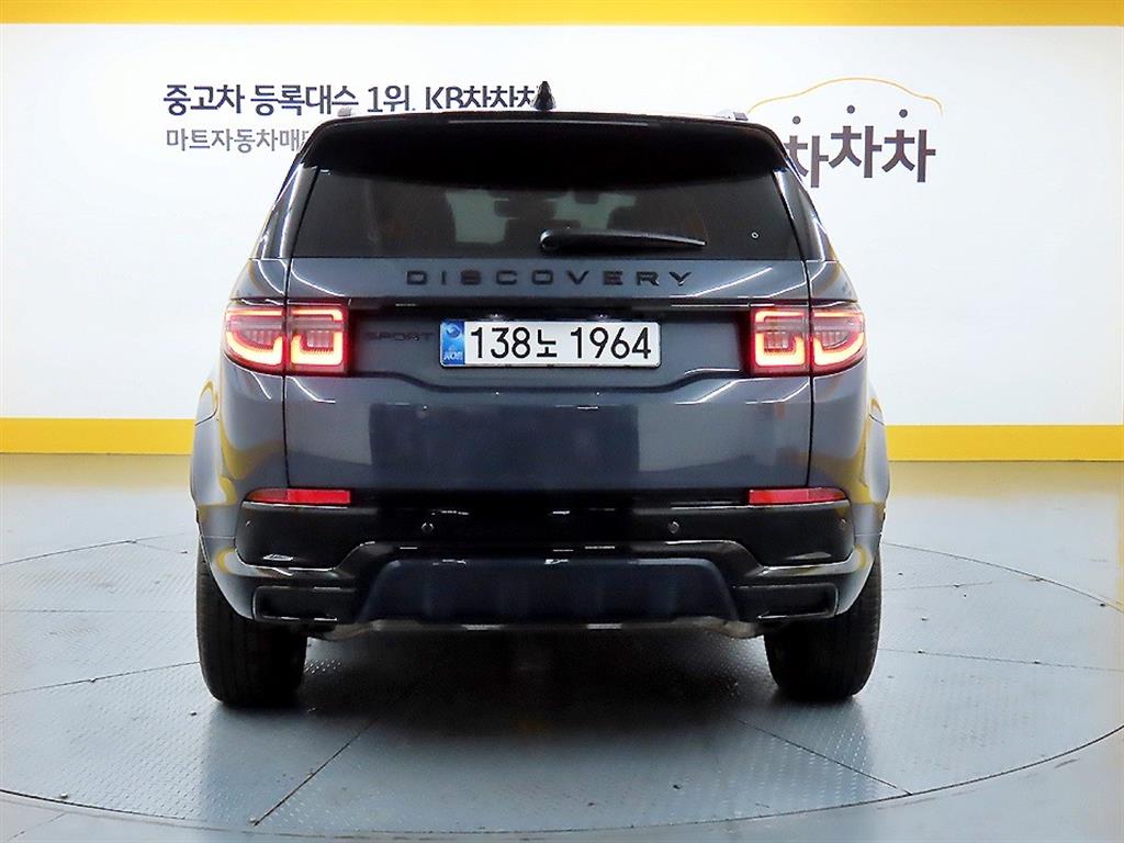 Land Rover Discovery Sports - Vista 3