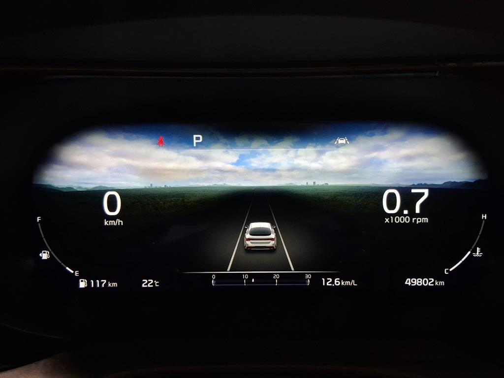 KIA K5 - Vista 11