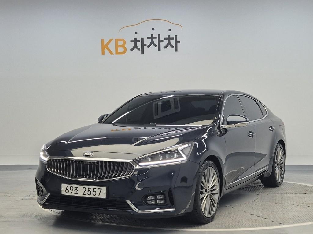 KIA K7 2018 Azul - Importación desde Corea - HF Imports Iquique - Foto 1