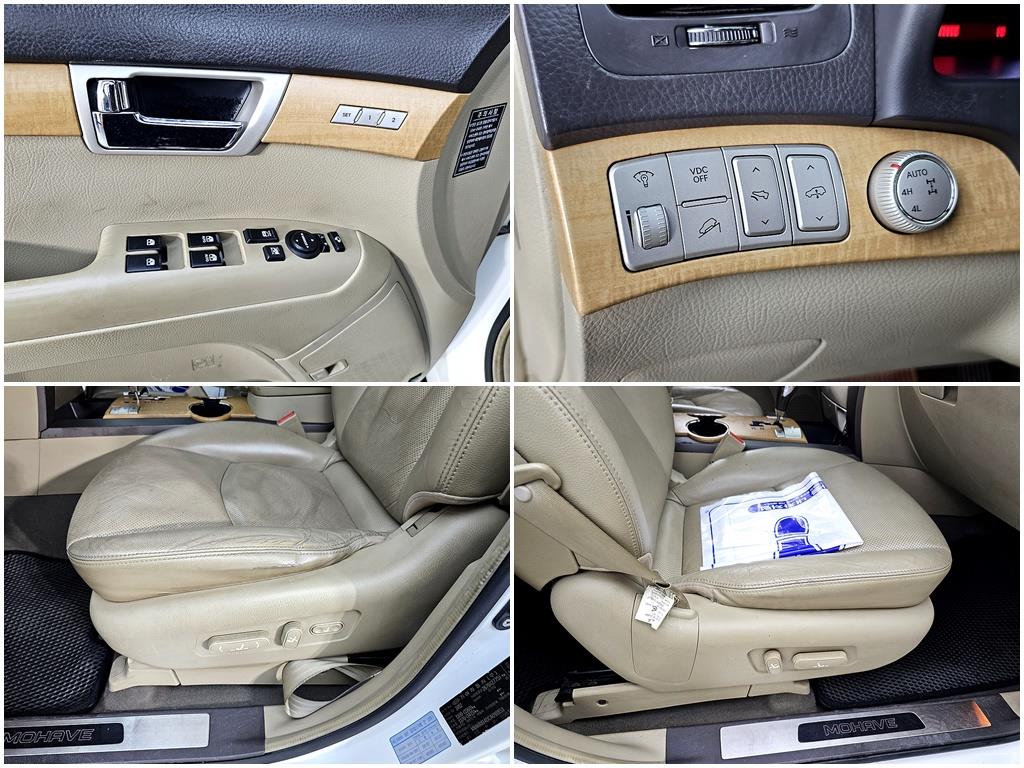 KIA Mohave 2012 Blanco - Importación desde Corea - HF Imports Iquique - Foto 14