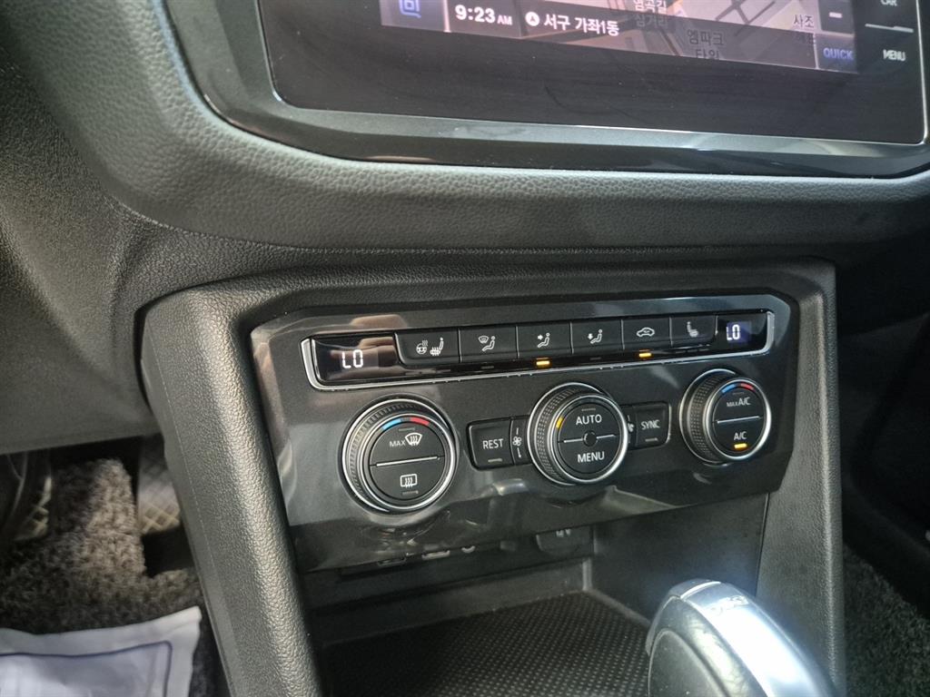 Volkswagen Tiguan 2018 Gris - Importación desde Corea - HF Imports Iquique - Foto 14