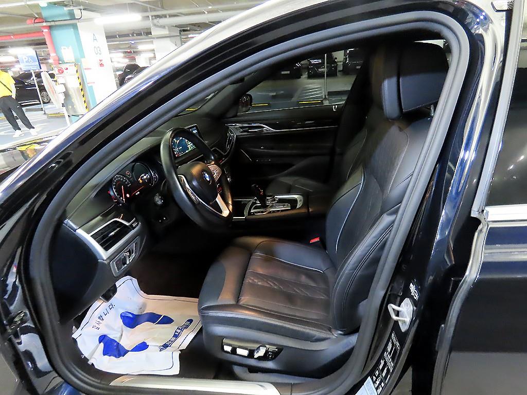 BMW 7 Series - Vista 6