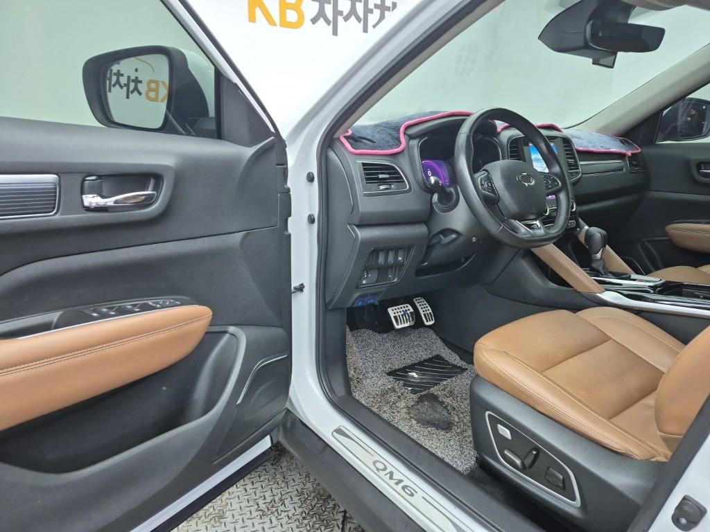 SAMSUNG QM6 2022 Blanco - Importación desde Corea - HF Imports Iquique - Foto 17