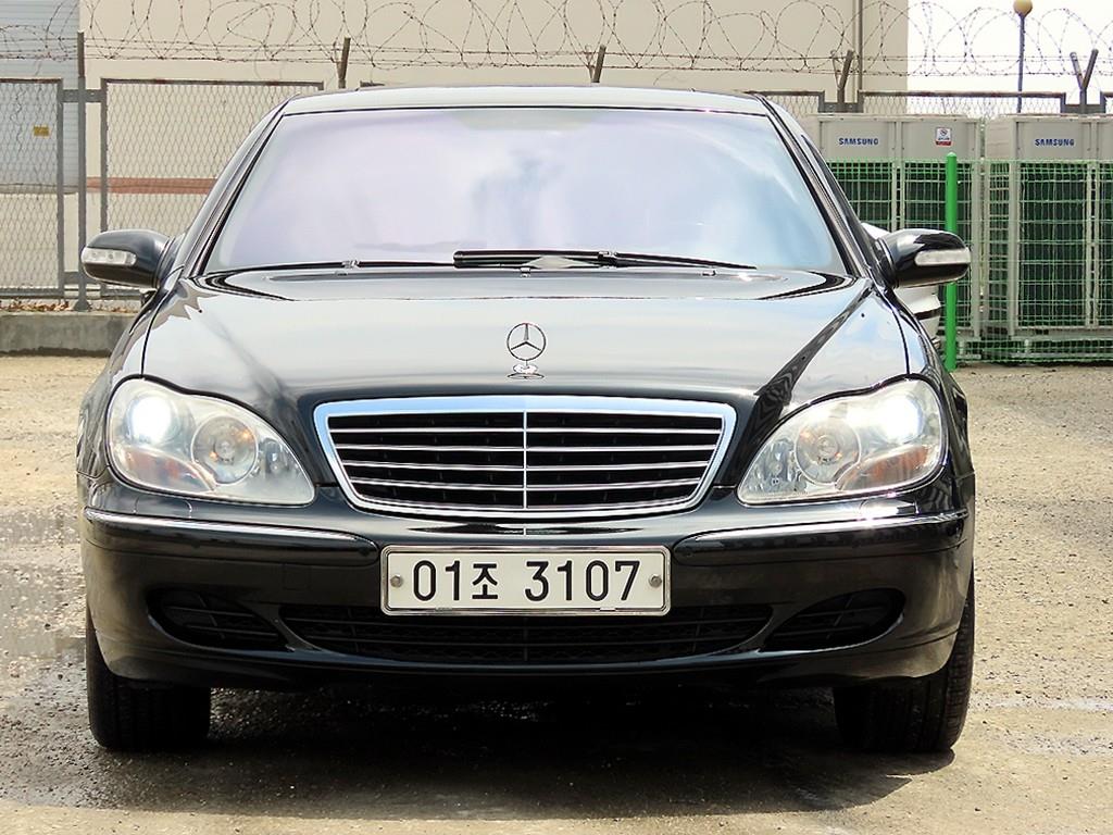 Mercedes Benz S Class 2004 - Importación desde Corea - HF Imports Iquique - Foto 1