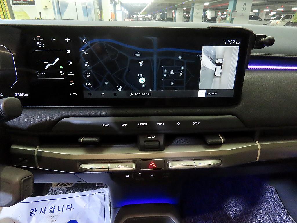 KIA EV3 - Vista 11