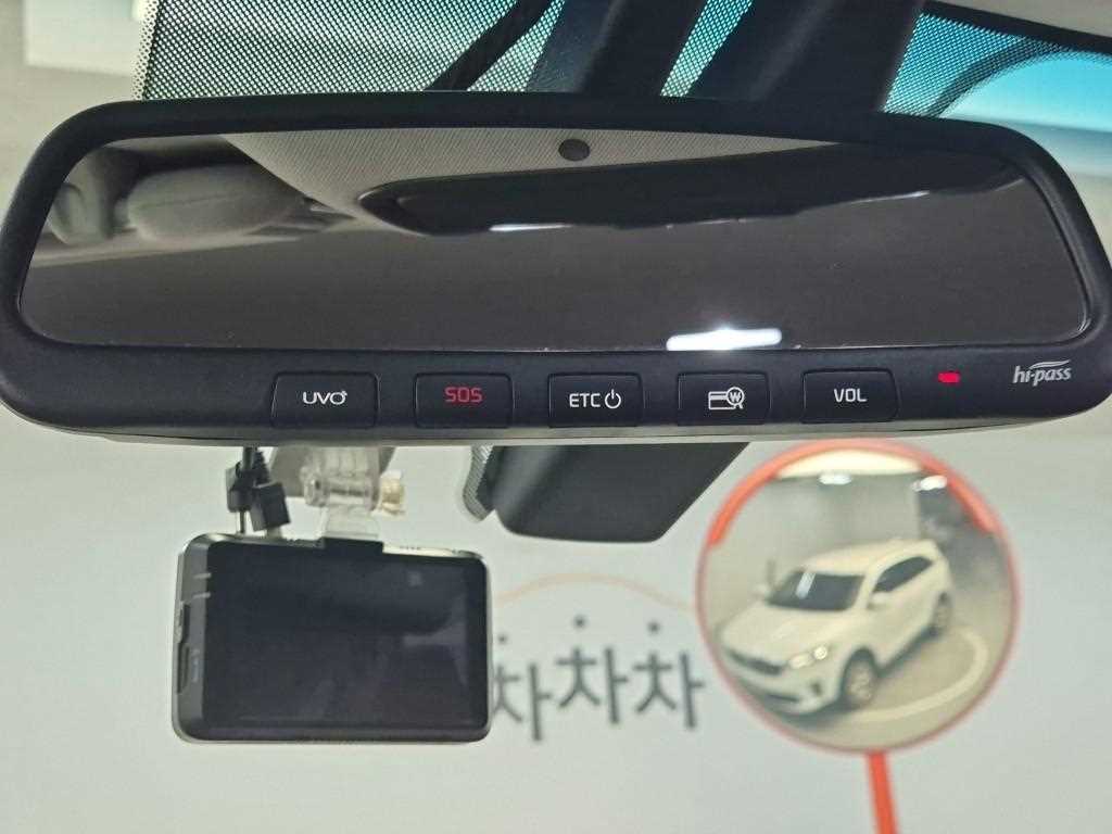 KIA Sorento 2020 Blanco - Importación desde Corea - HF Imports Iquique - Foto 16