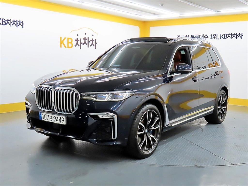 BMW X7 - Vista 2
