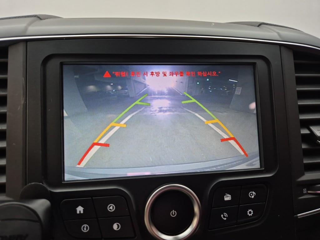 SAMSUNG QM6 2018 Gris - Importación desde Corea - HF Imports Iquique - Foto 14