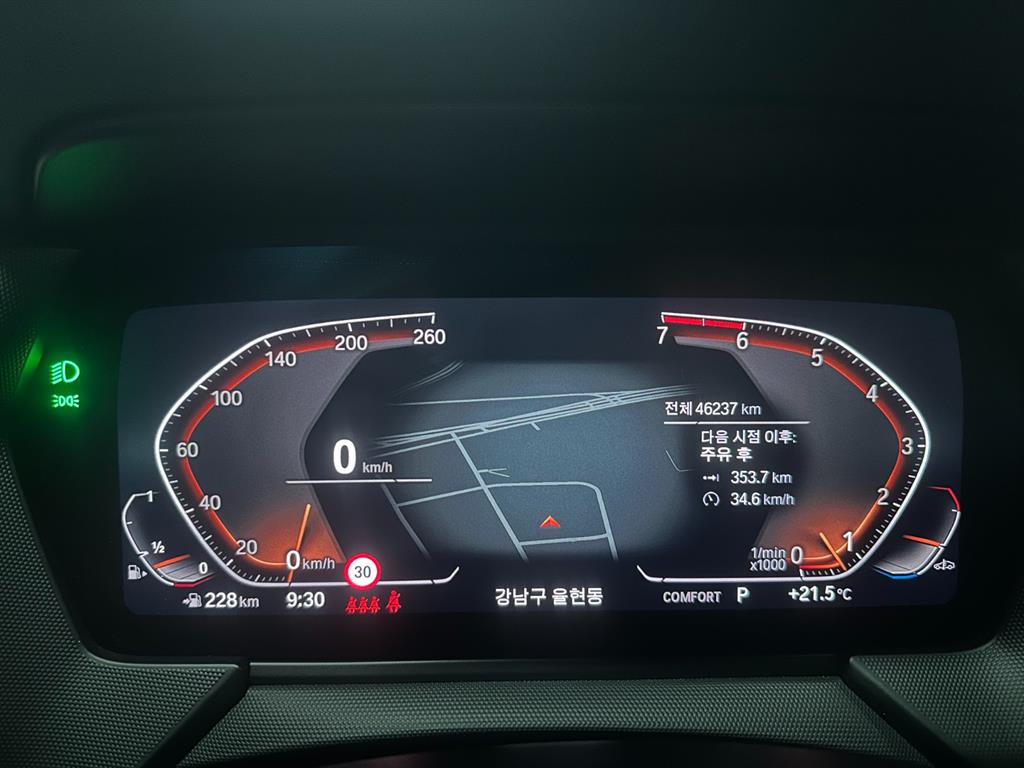 BMW 1 series - Vista 10