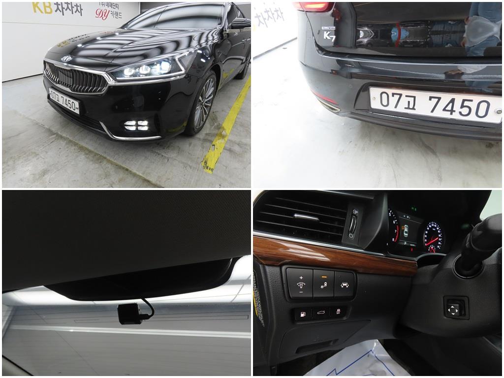 KIA K7 2017 Negro - Importación desde Corea - HF Imports Iquique - Foto 18