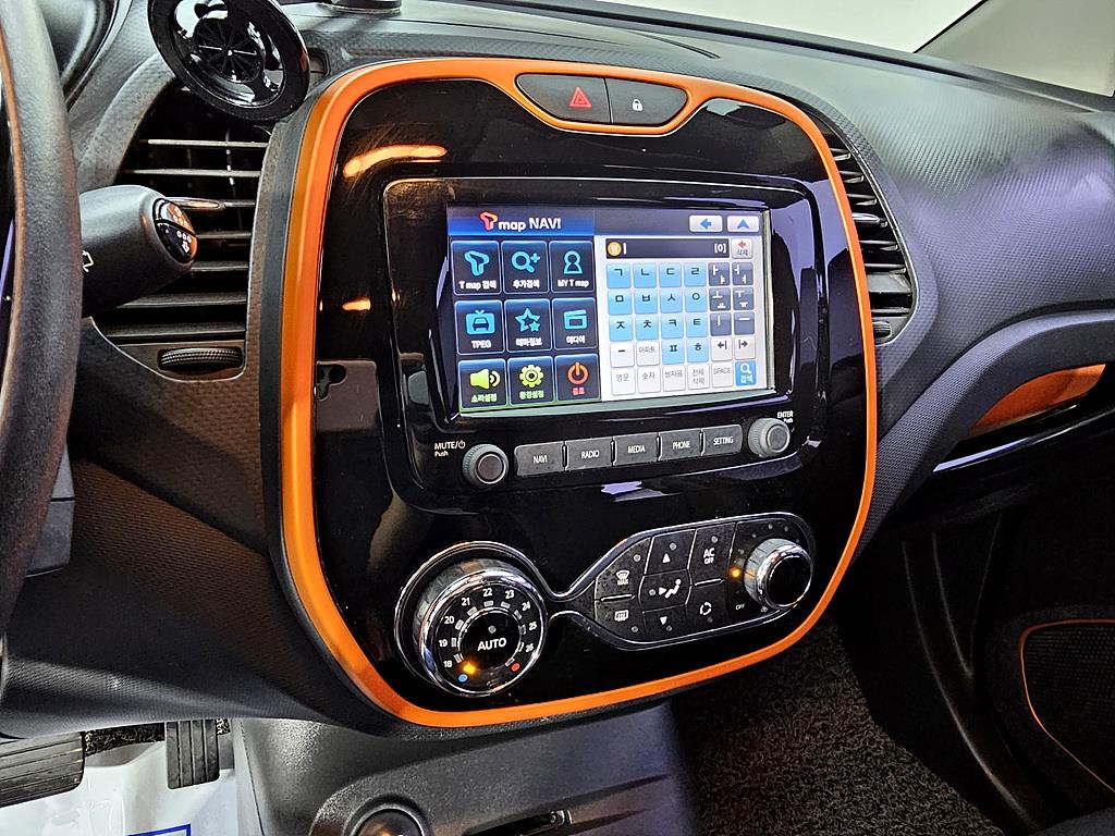 SAMSUNG QM3 2015 Rojo - Importación desde Corea - HF Imports Iquique - Foto 16