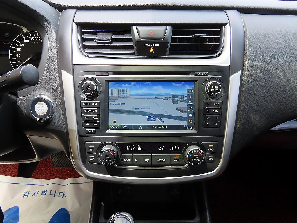 Nissan Altima 2017 Azul - Importación desde Corea - HF Imports Iquique - Foto 13