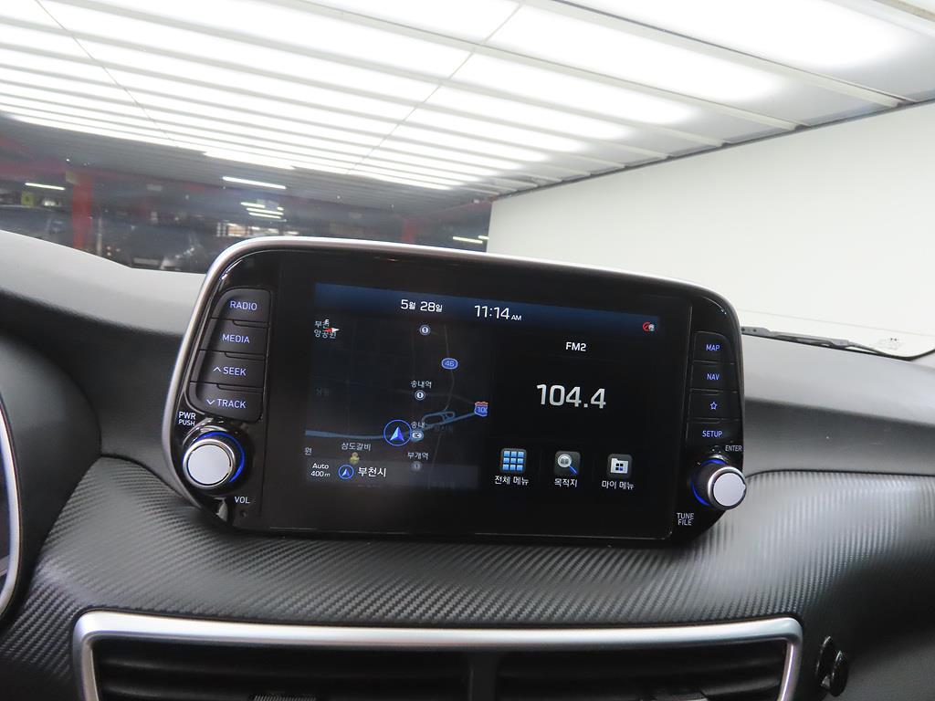 HYUNDAI Tucson 2020 Blanco - Importación desde Corea - HF Imports Iquique - Foto 13
