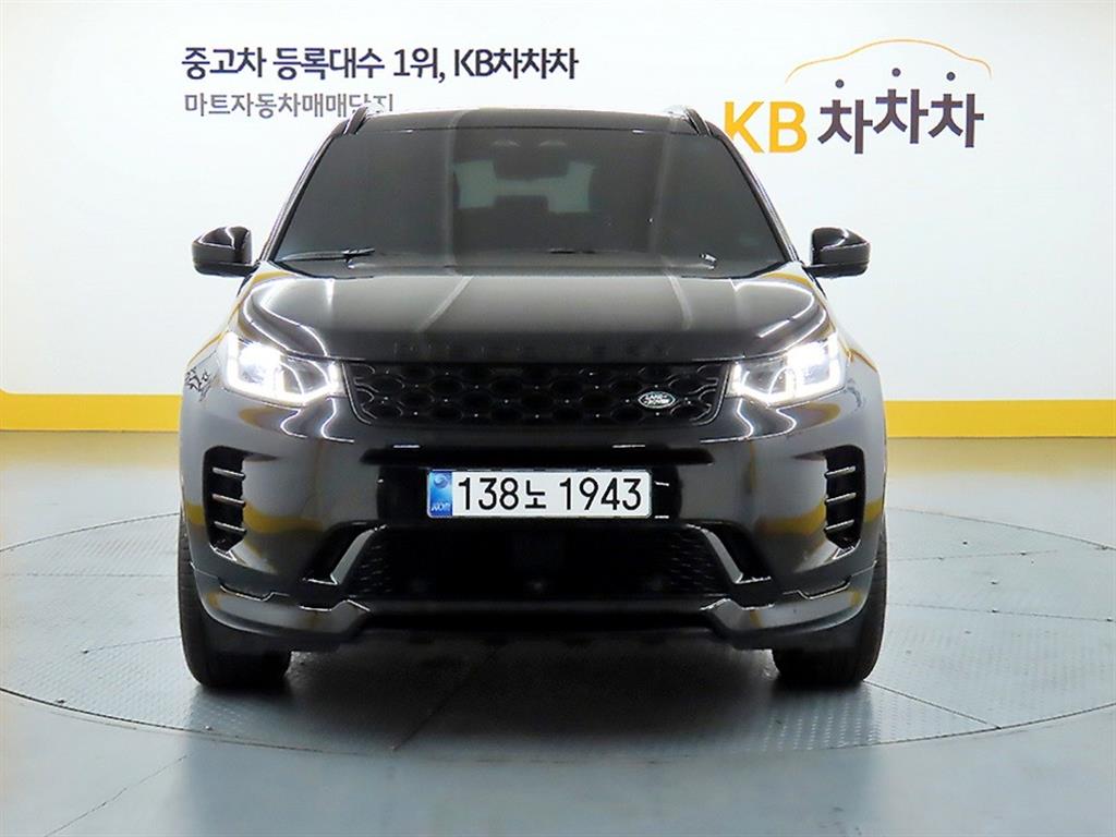 Land Rover Discovery Sports 2025 - Importación desde Corea - HF Imports Iquique - Foto 1