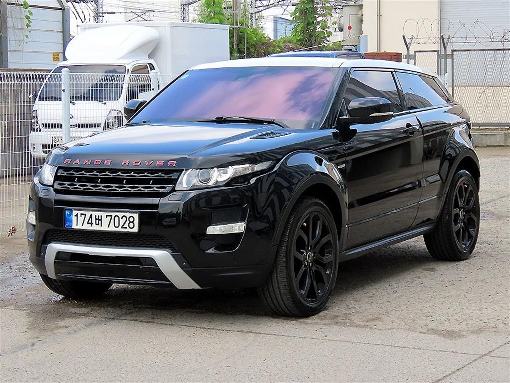Land Rover Range Rover Bike - Vista 2