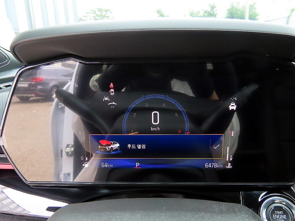 Chevrolet Trax - Vista 9