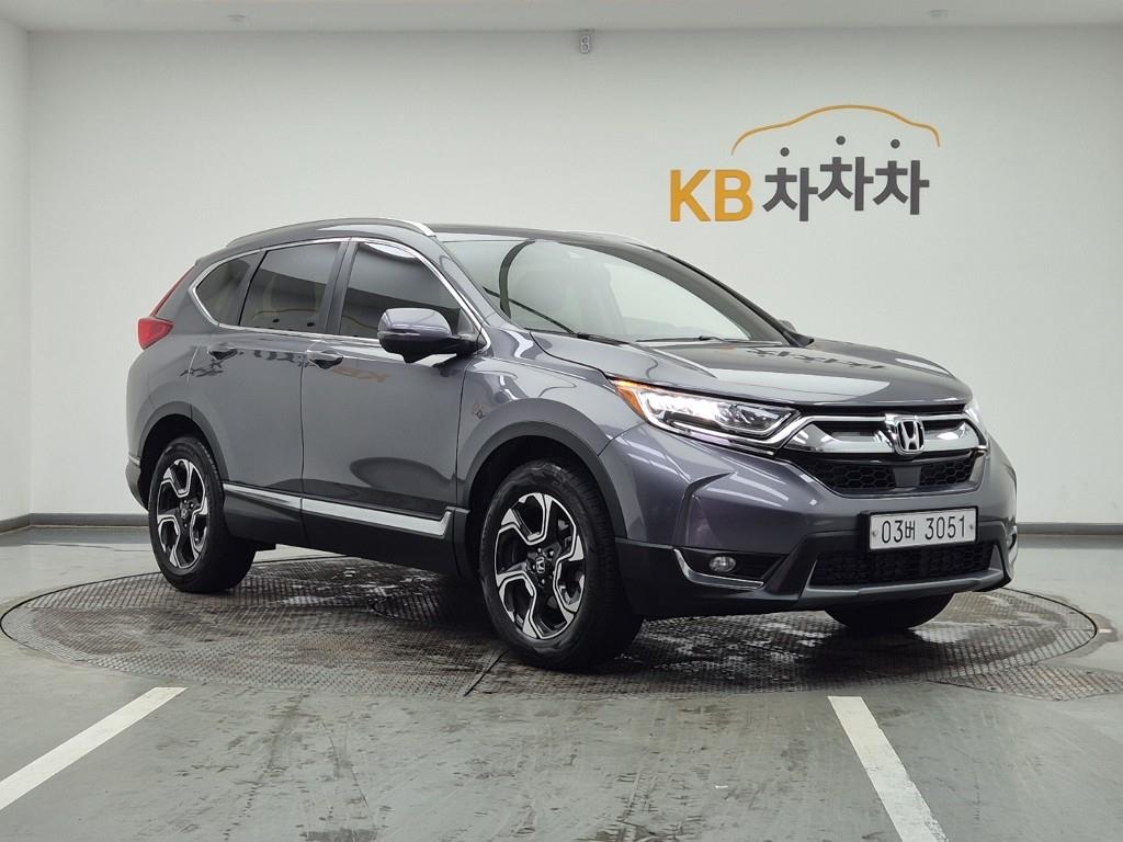 Honda CR-V - Vista 2