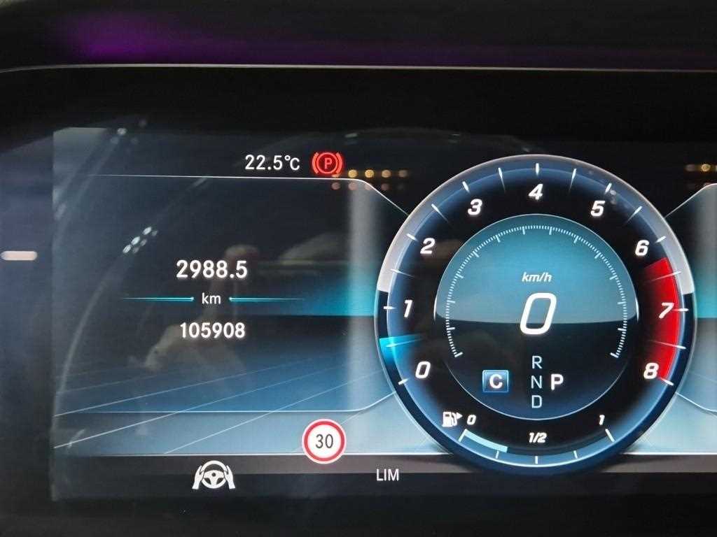 Mercedes Benz S Class - Vista 6