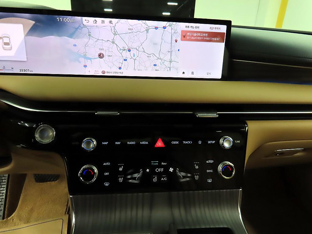 Genesis G80 2026 - Importación desde Corea - HF Imports Iquique - Foto 15