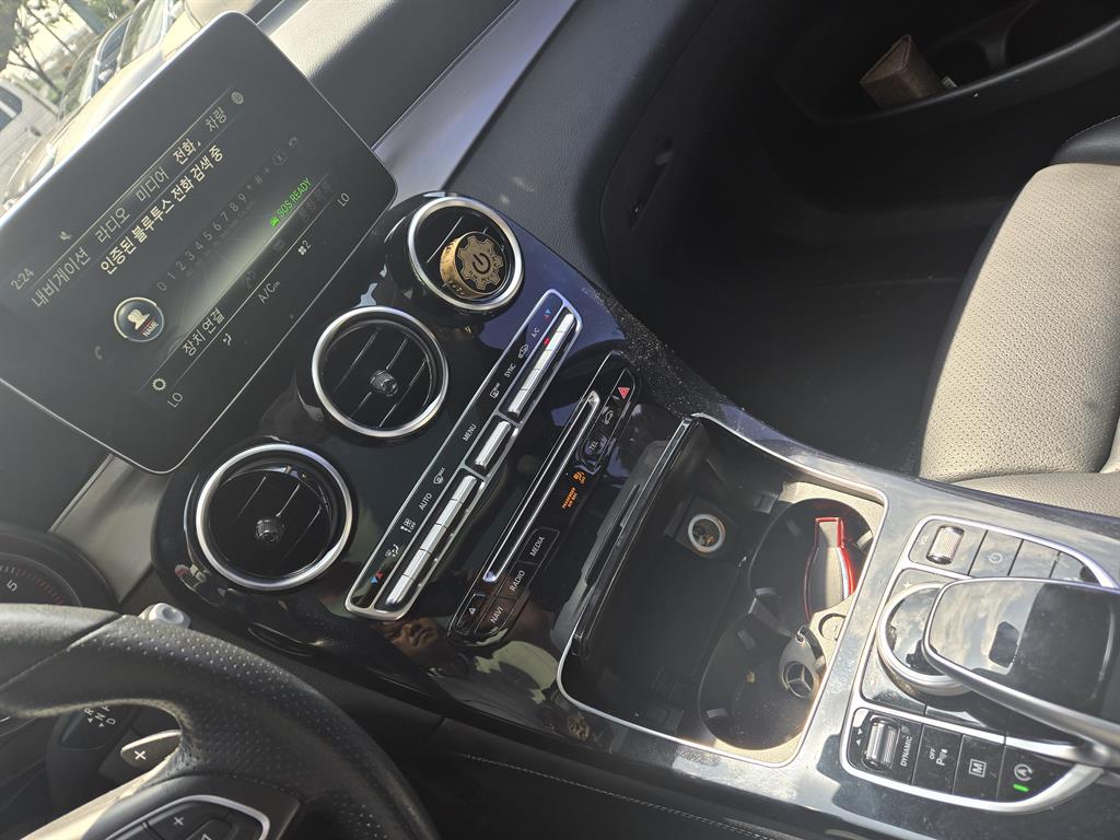 Mercedes Benz GLC Class 2018 Negro - Importación desde Corea - HF Imports Iquique - Foto 14