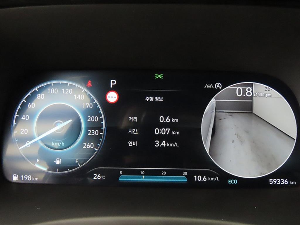 HYUNDAI Palisade 2024 Blanco - Importación desde Corea - HF Imports Iquique - Foto 15