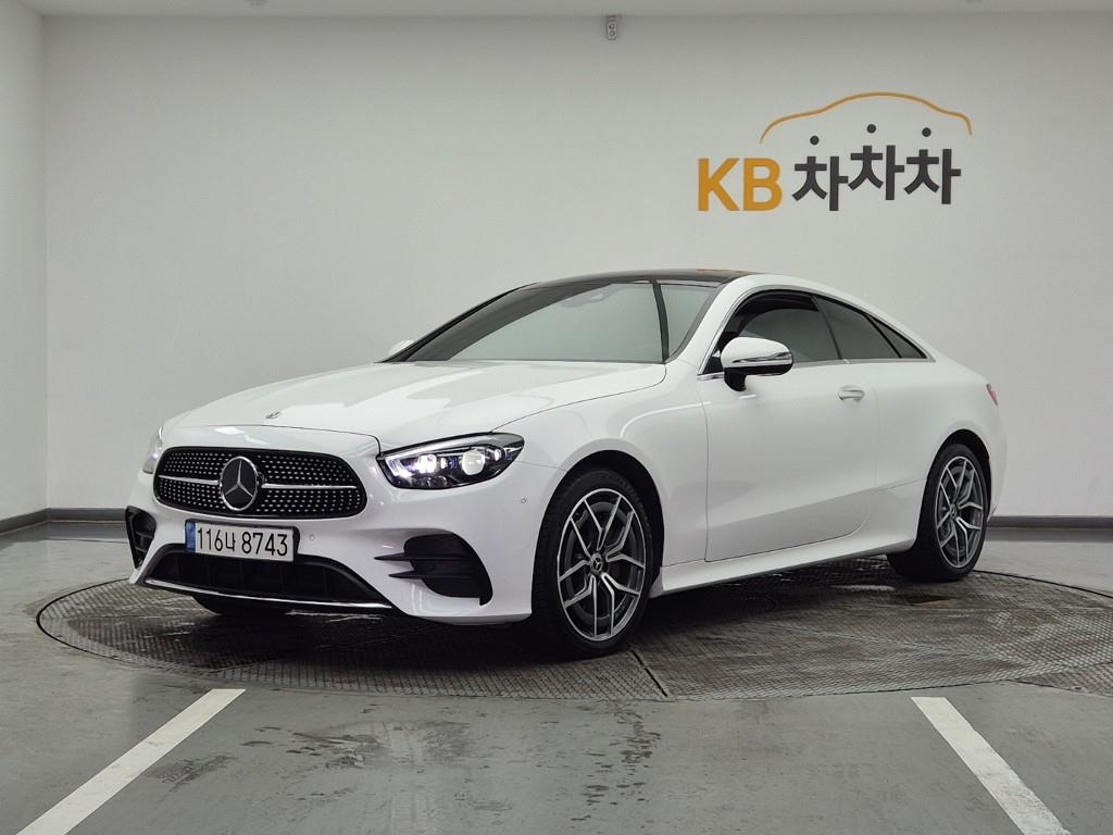 Mercedes Benz E class 2022 Blanco - Importación desde Corea - HF Imports Iquique - Foto 1
