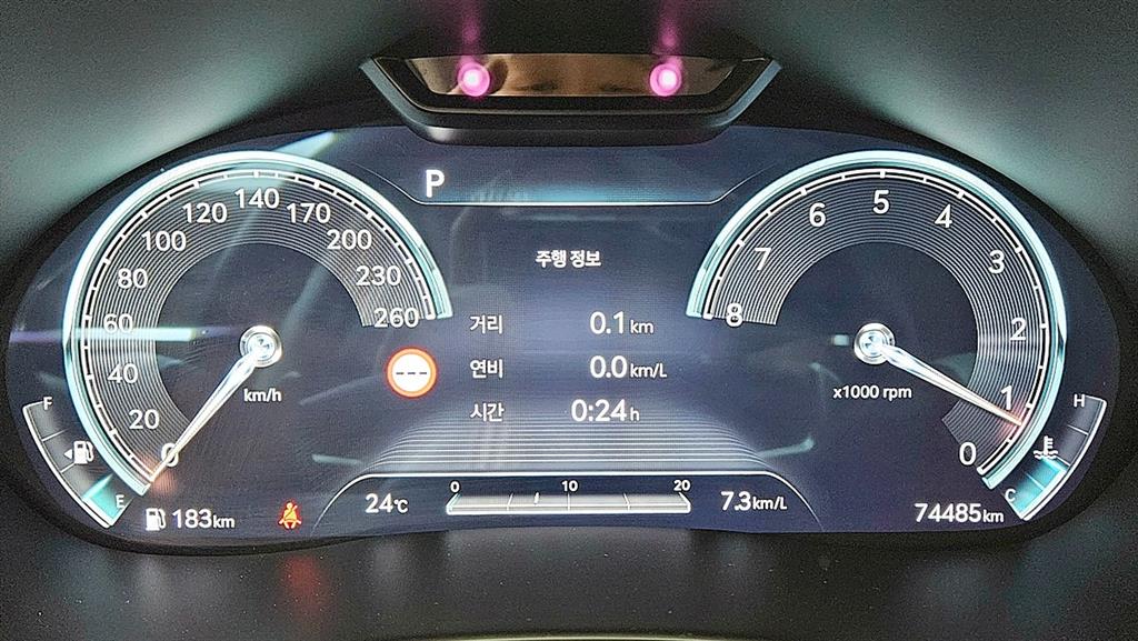 Genesis G80 - Vista 11