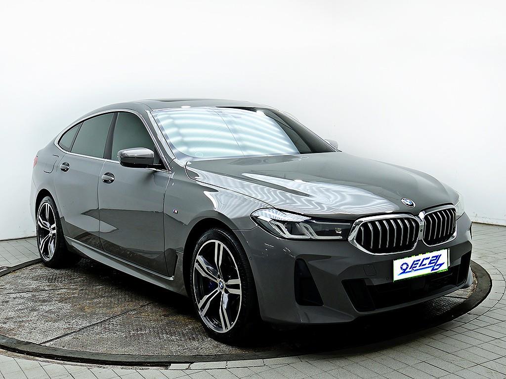 BMW Gran Turismo - Vista 3