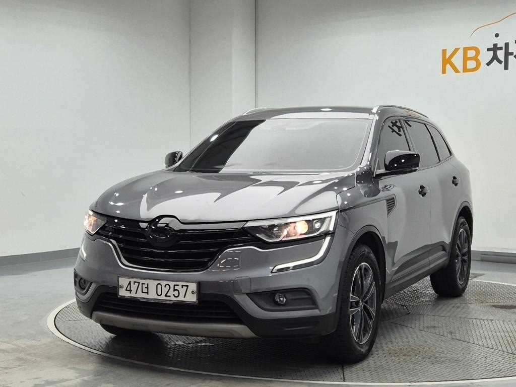 SAMSUNG QM6 2017 Gris - Importación desde Corea - HF Imports Iquique - Foto 1