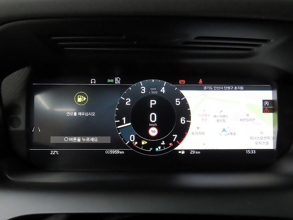Land Rover Discovery Sports - Vista 8