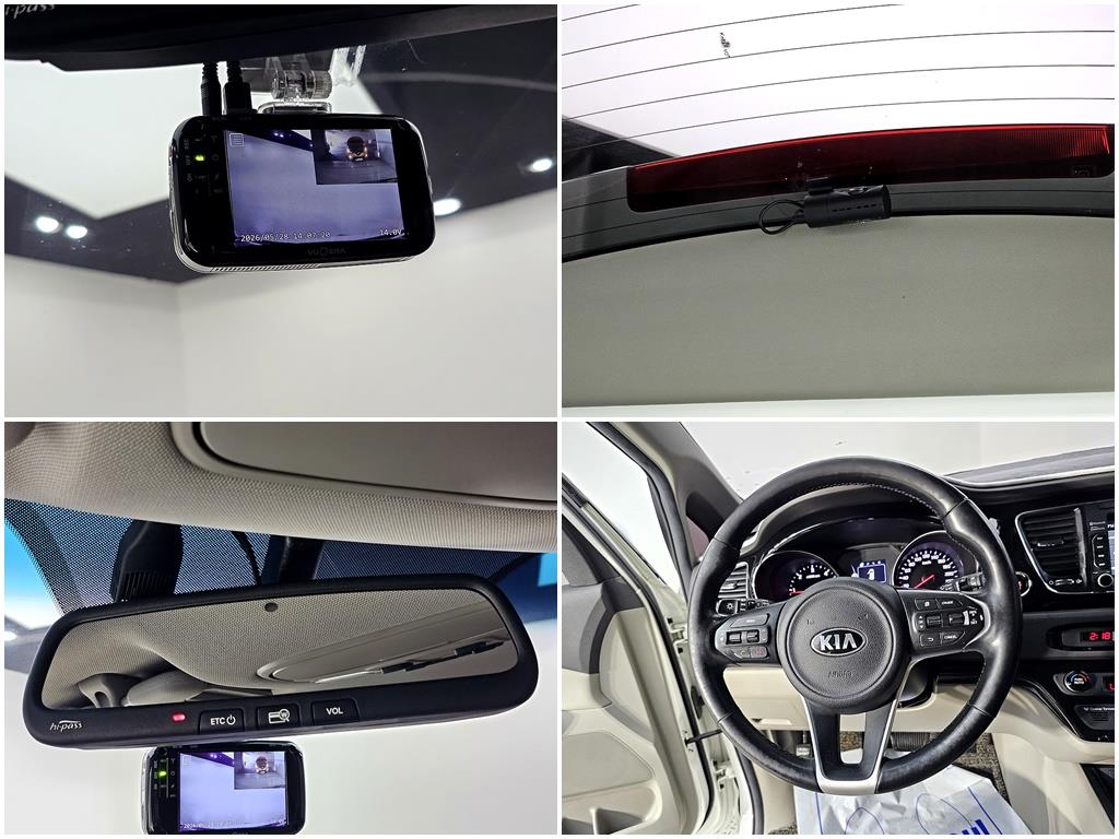 KIA Carnival 2017 Blanco - Importación desde Corea - HF Imports Iquique - Foto 19