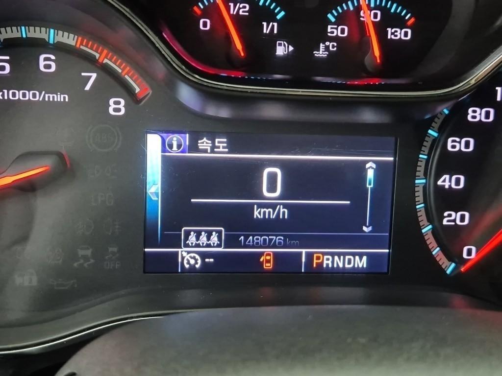Chevrolet Cruise - Vista 6
