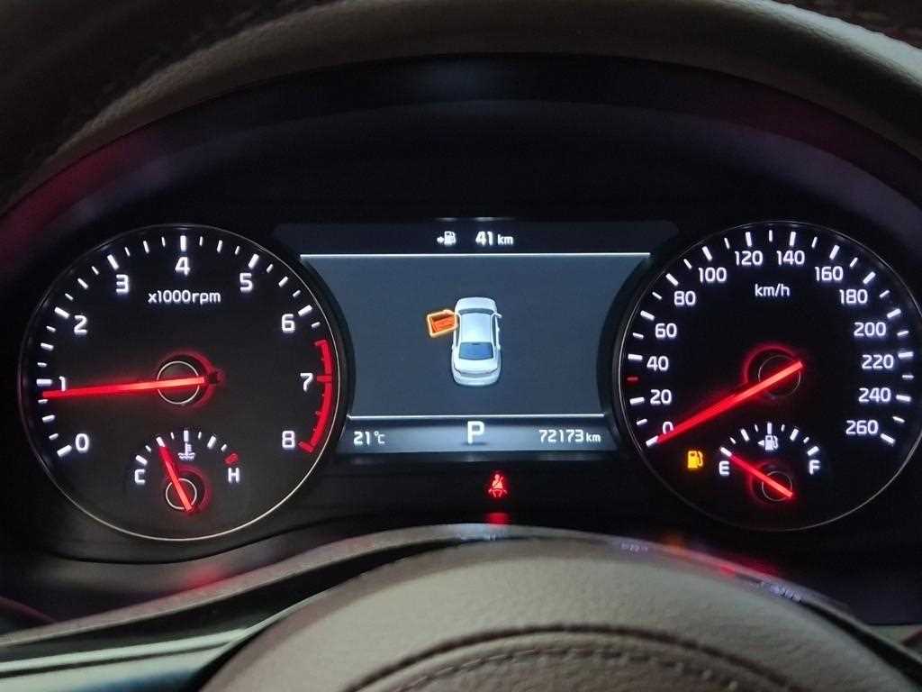 KIA K7 - Vista 6