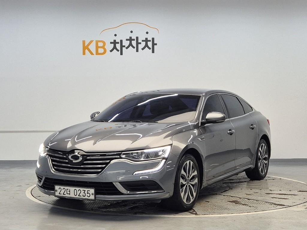 SAMSUNG SM6 2016 Gris - Importación desde Corea - HF Imports Iquique - Foto 1