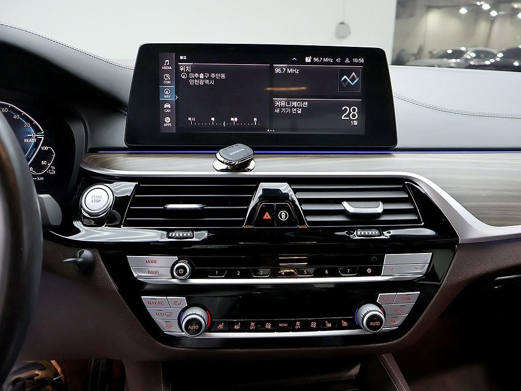 BMW 5 Series 2020 Blanco - Importación desde Corea - HF Imports Iquique - Foto 9