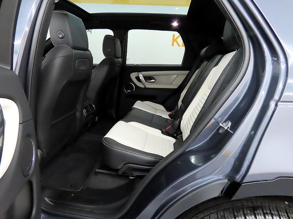 Land Rover Discovery Sports - Vista 6