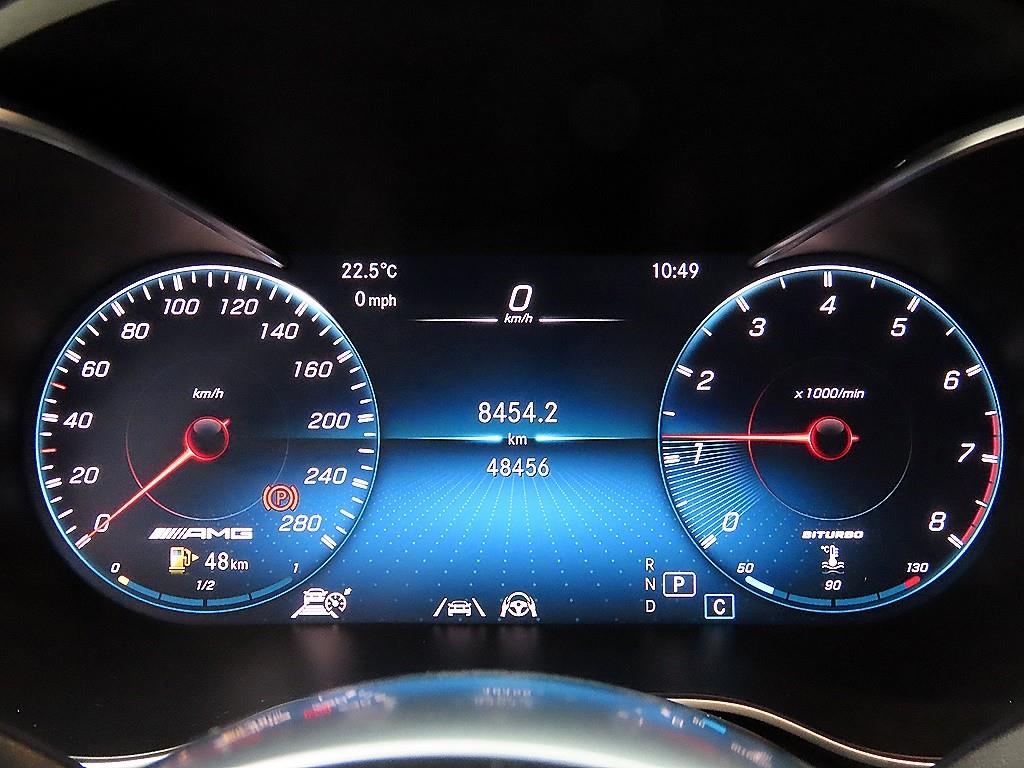 Mercedes Benz GLC Class - Vista 8