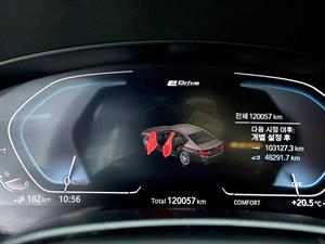 BMW 5 Series - Vista 12