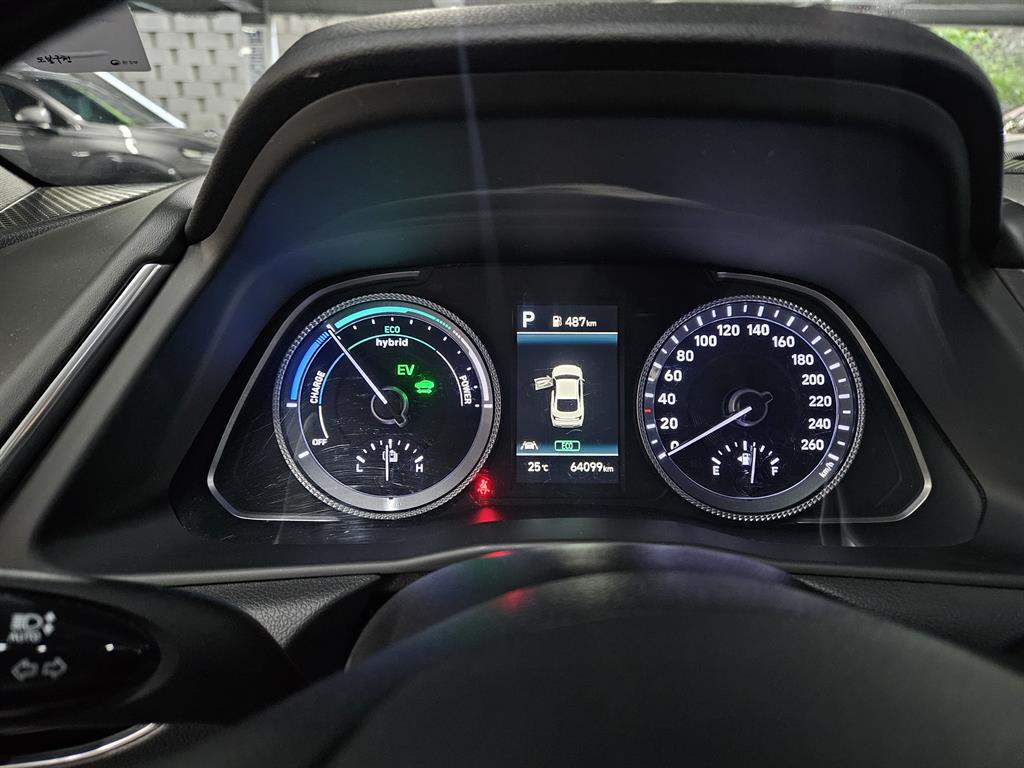 HYUNDAI Sonata 2022 Azul - Importación desde Corea - HF Imports Iquique - Foto 14