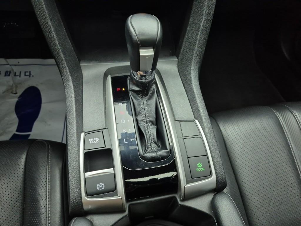 Honda Civic - Vista 8