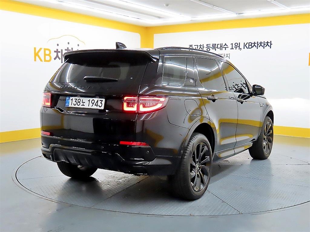 Land Rover Discovery Sports - Vista 4