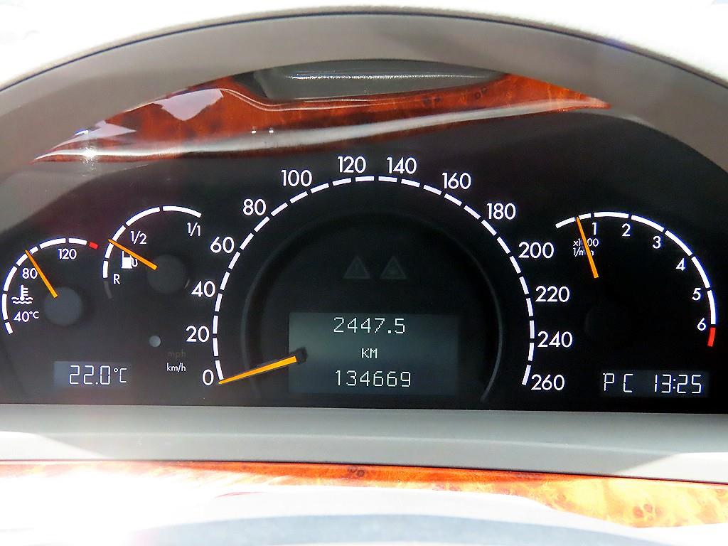 Mercedes Benz S Class - Vista 9